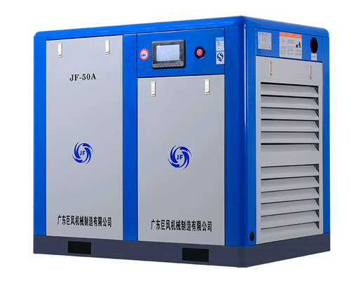 山東空壓機 山東空壓機